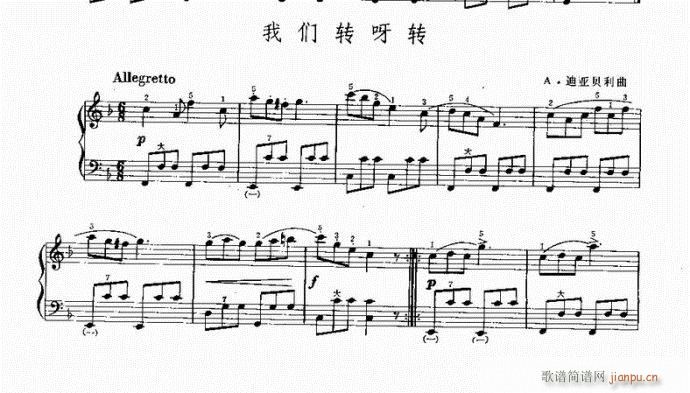 �҂��D���D(���L(f��ng)���V)1