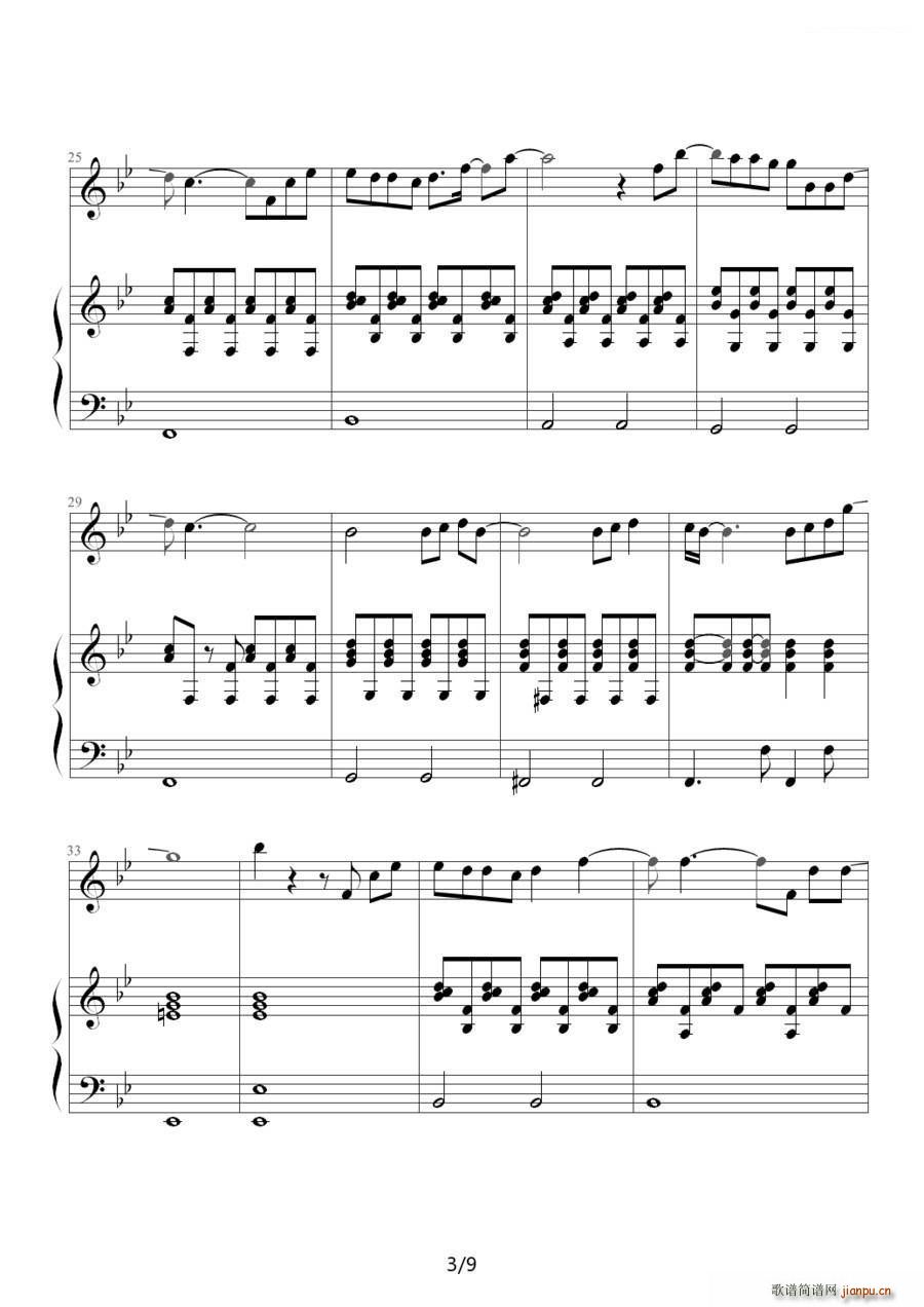 ���I���� ��ٰ����V(����V)3