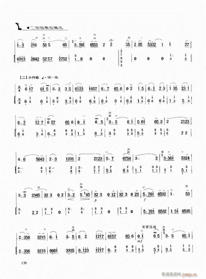 ���� ���K����(�����V)3