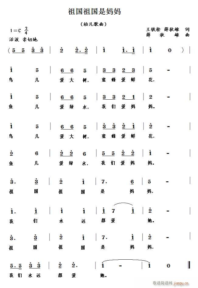 �������ǋ���(���ָ��V)1