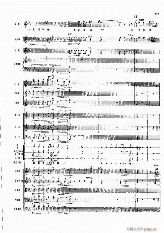 �����F������ ���� 121 180(�������V)1