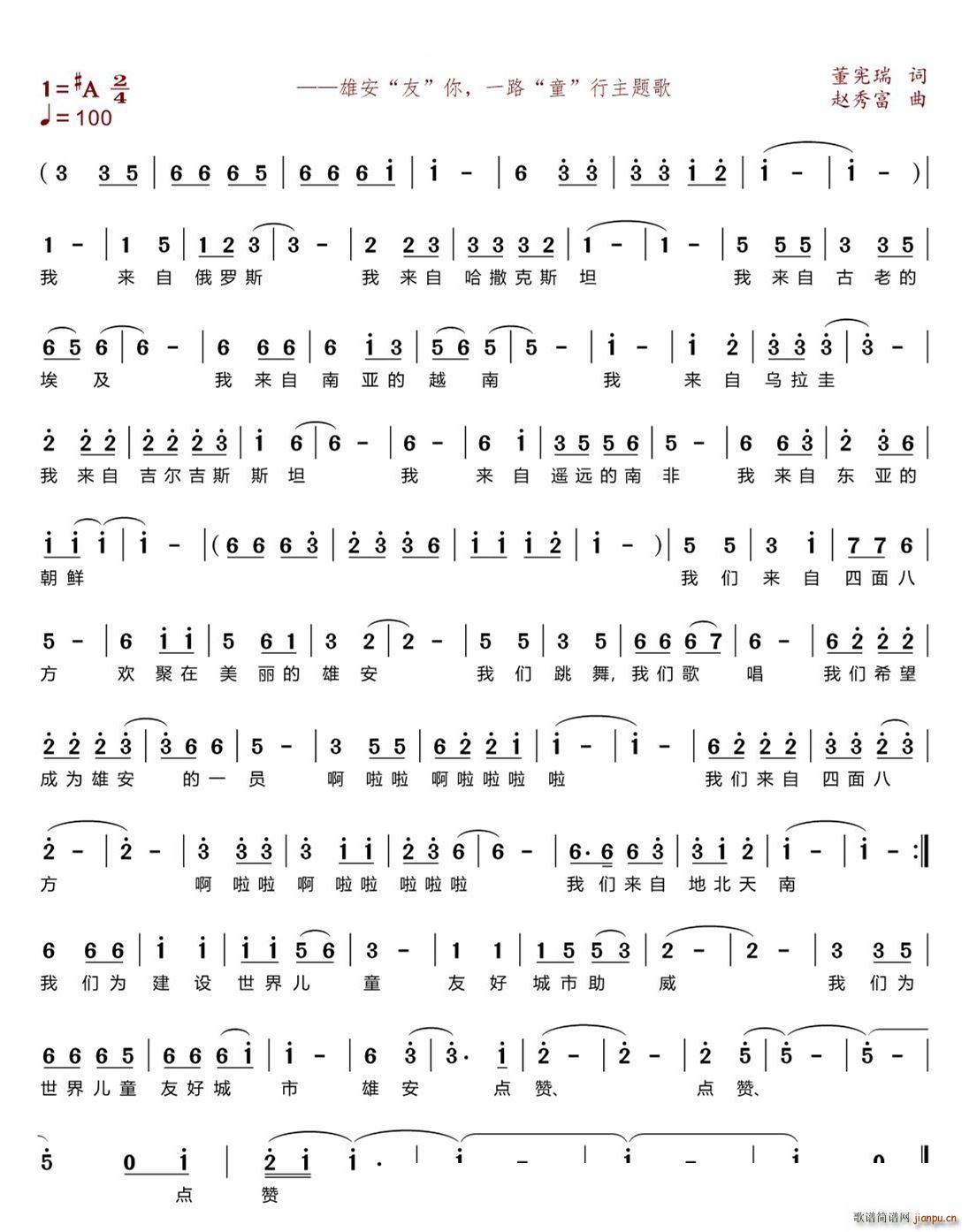 �g�����۰� �۰� �� �� һ· ͯ �����}��(ʮ�ּ�����)1