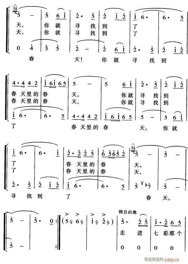 ������Ĵ���4(���ָ��V)1