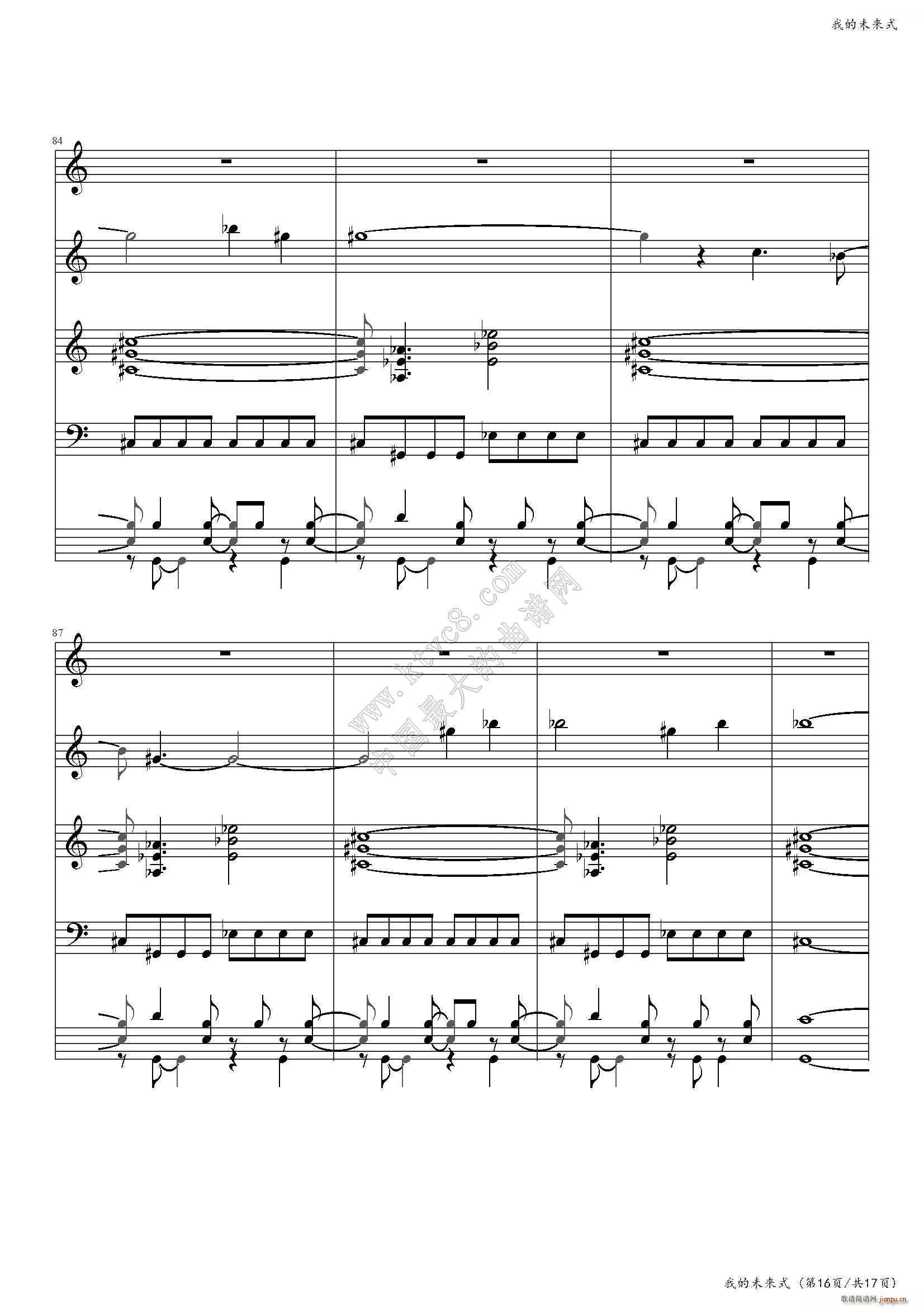 �ҵ�δ��(l��i)ʽ(����V)16