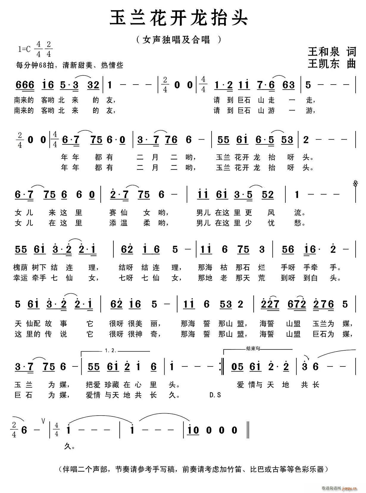 ���m���_(k��i)��̧�^(���ָ��V)1