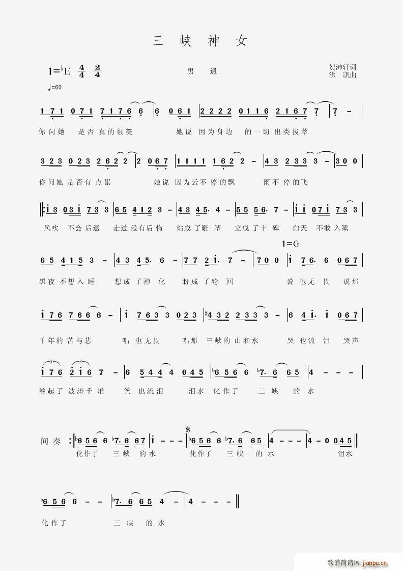 ���{��Ů(���ָ��V)1