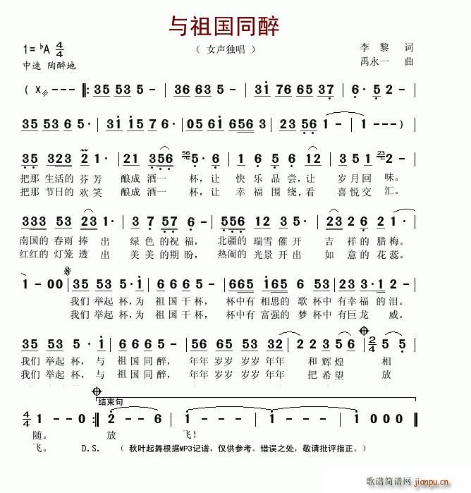 �c���ͬ��(���ָ��V)1