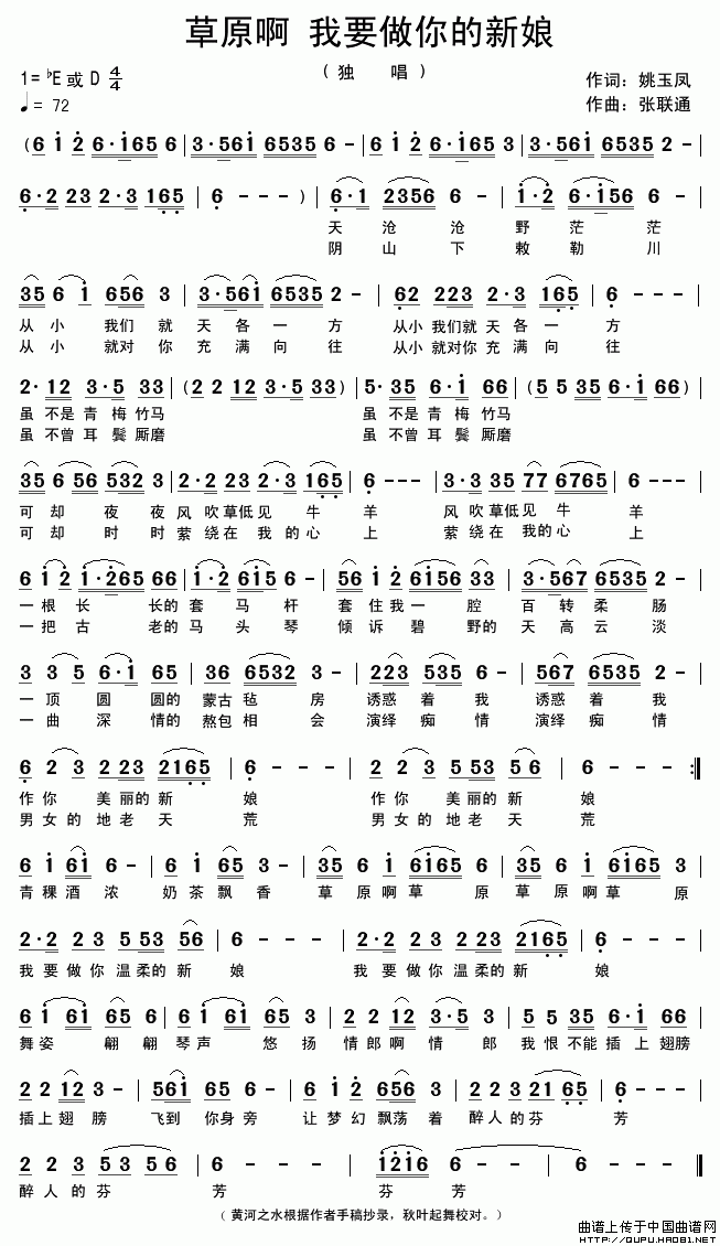 ��ԭ��(���ָ��V)1