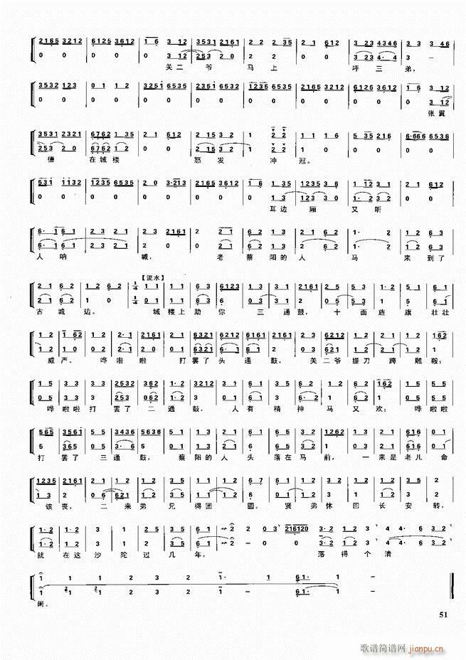 ������������ ��ǻ ���V ����Ŀ�ǰ��1 60(�������V)61