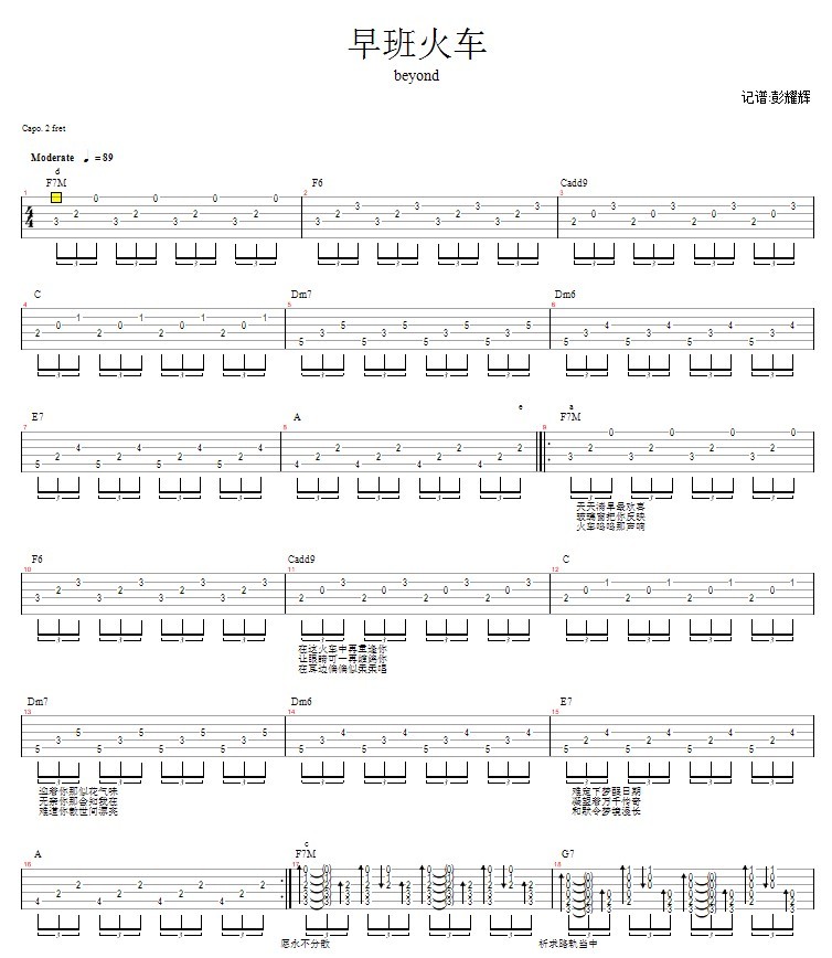 ����܇(ch��)(�����V)1