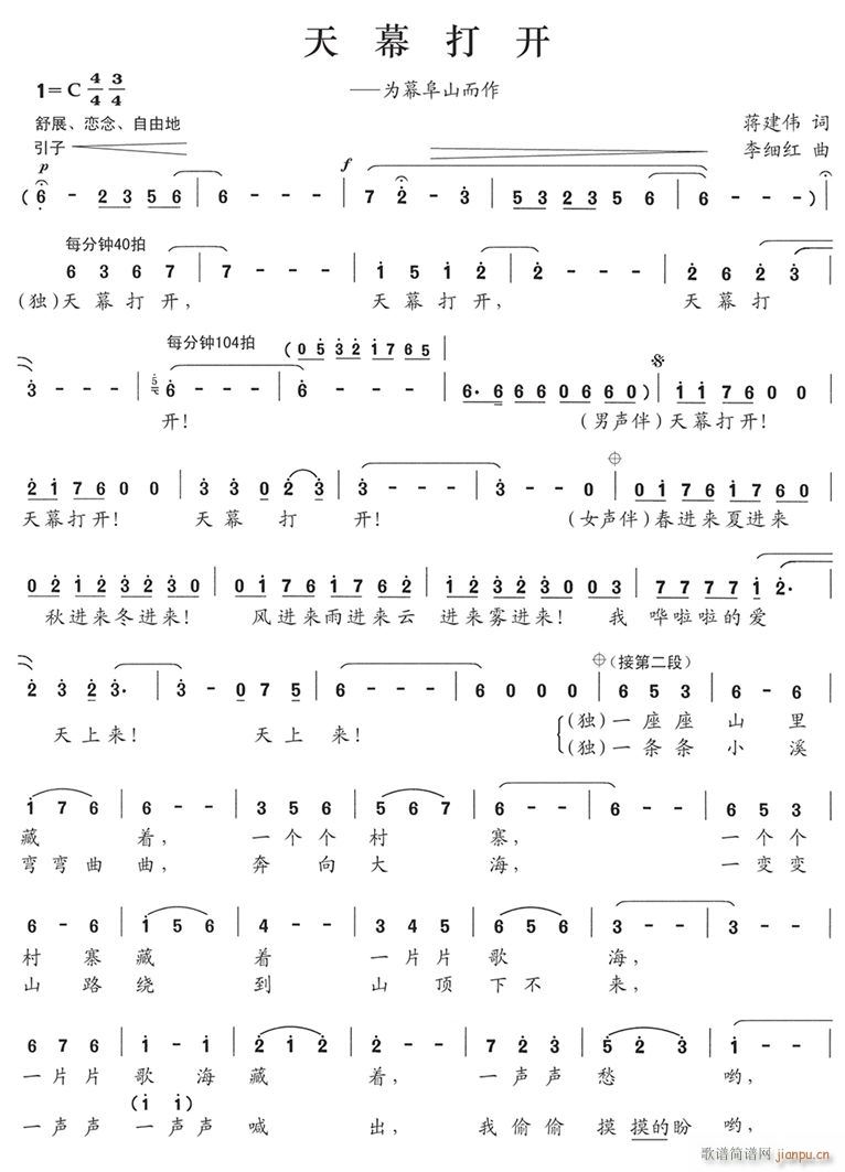 ��Ļ���_(k��i)(���ָ��V)1