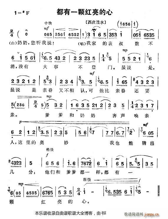 ����һ�w�t������ �t��ӛ ���� ���V(�������V)1