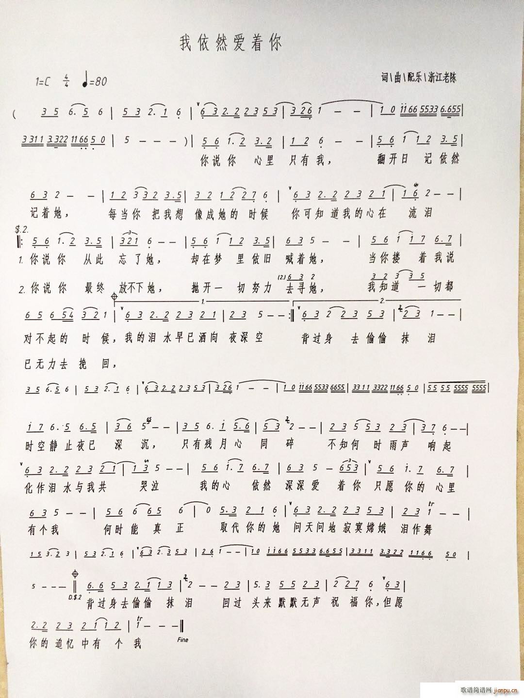 ����Ȼ��(��i)��(zh��)��(���ָ��V)1