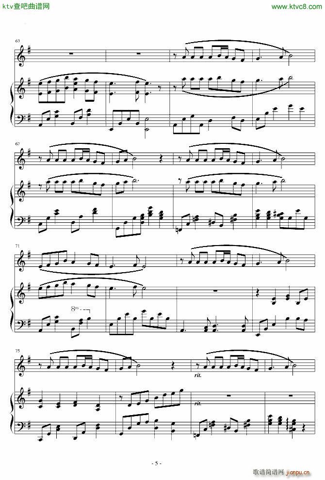 ������ �� С���� ���(С�����V)5