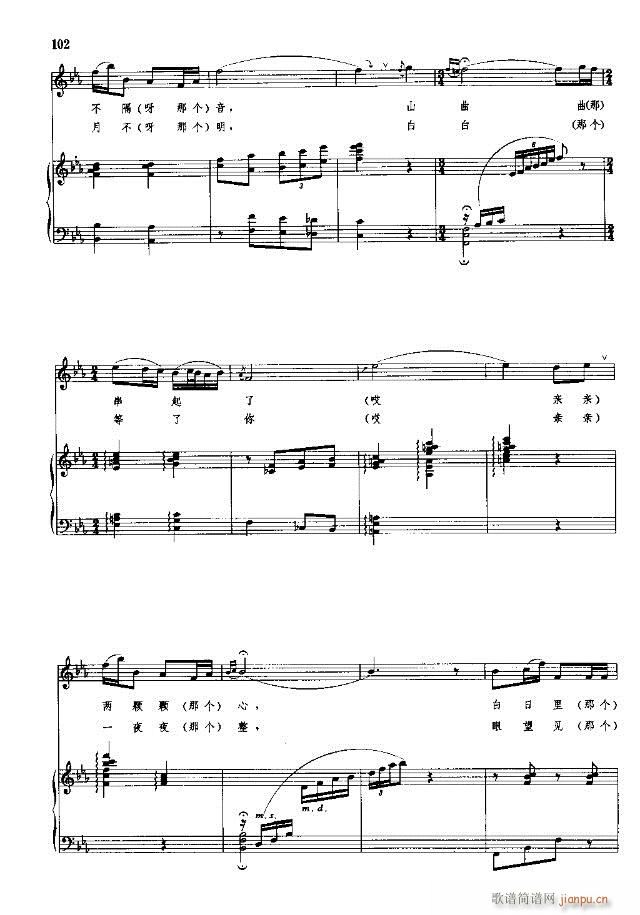 �Ї����g�����x  �σ� 91-120��(xi��n)�V��(ʮ�ּ�����)12