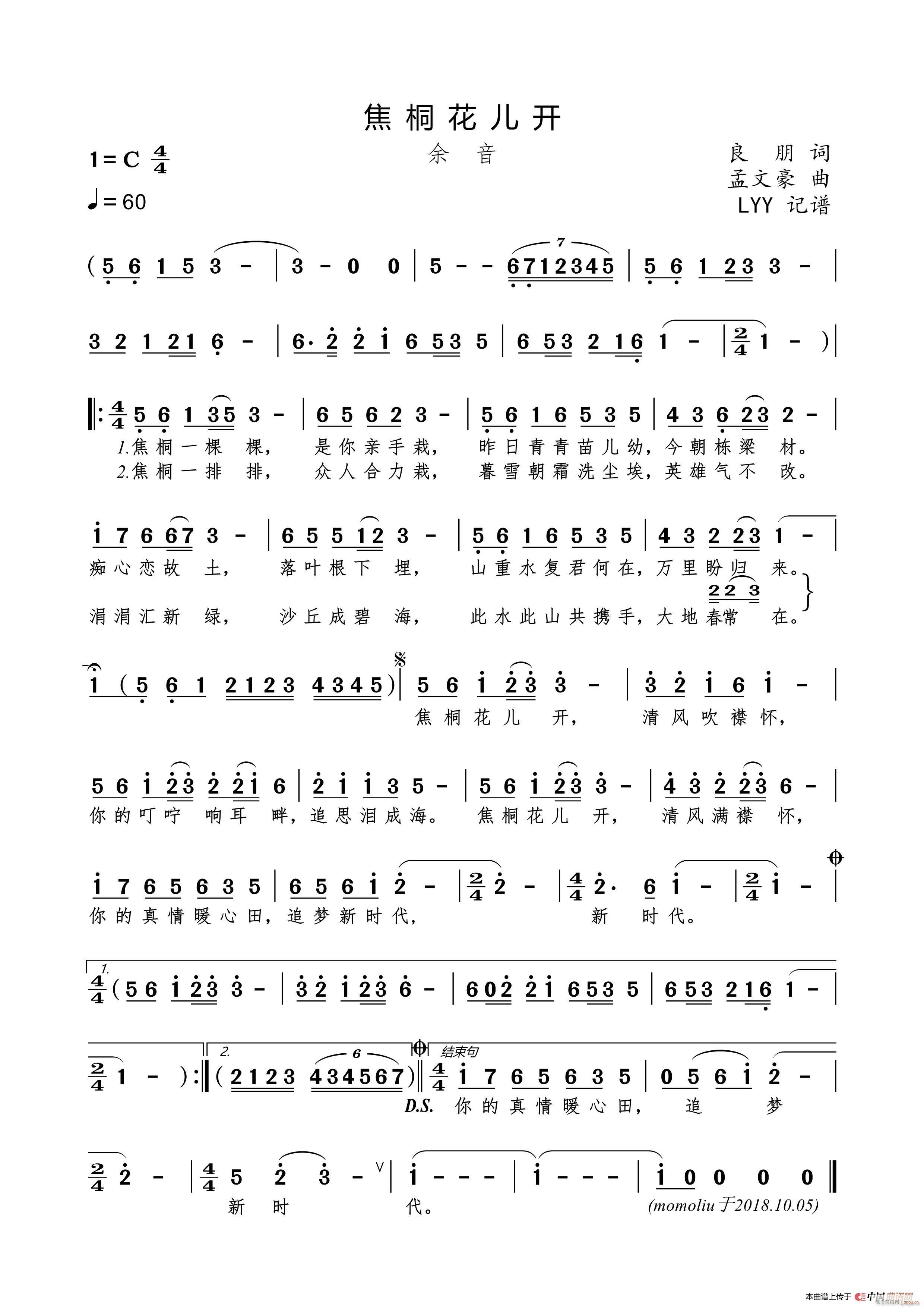 ��ͩ�����_(k��i) ������(���ָ��V)1