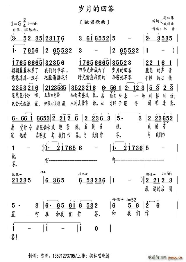 �q�µĻش� ��������(ʮ�ּ�����)1