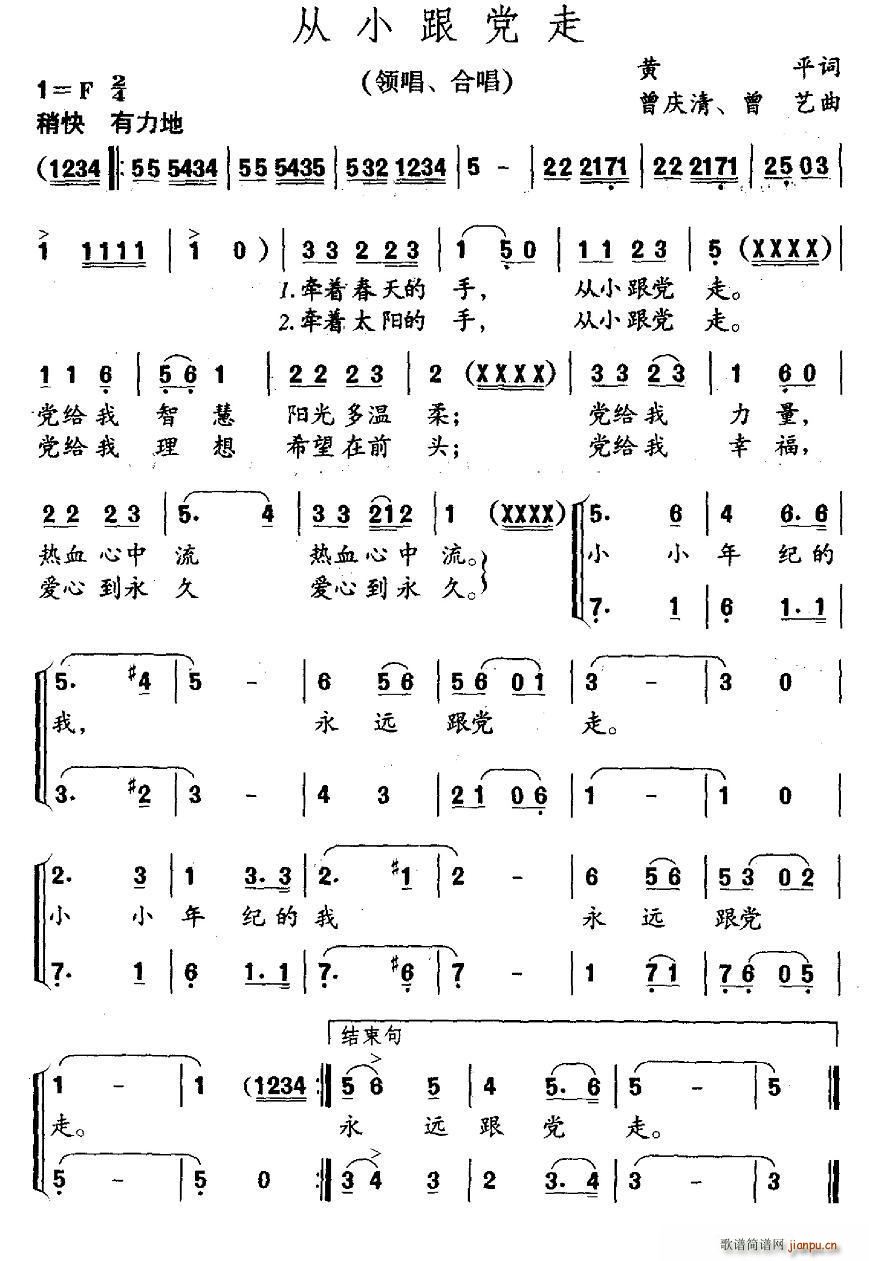 ��С���h�� ���c�� �ϳ�(�ϳ��V)1