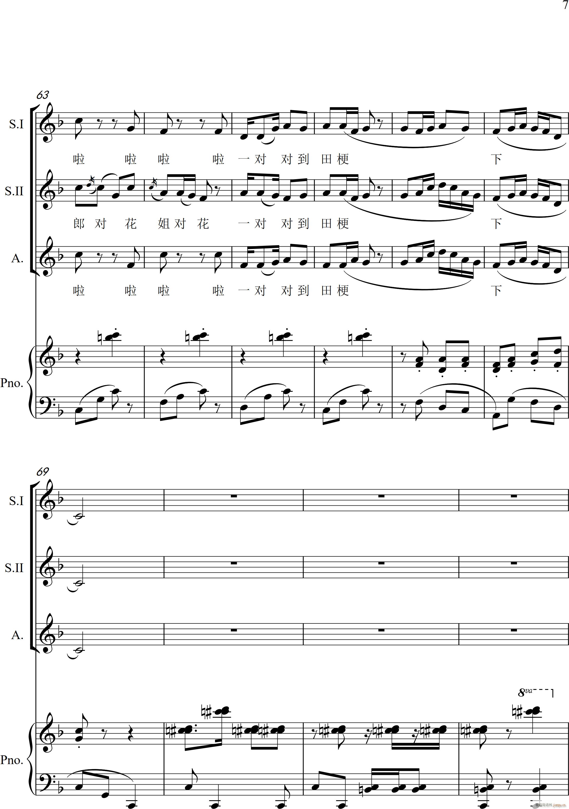 ���� Ů���س� ��ٰ����(����V)7