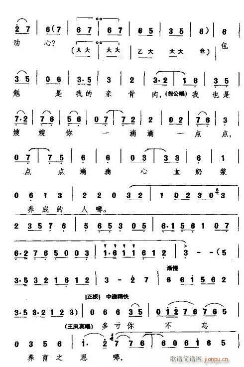  (t��ng)���ԁ�(l��i)�@���(���ָ��V)3