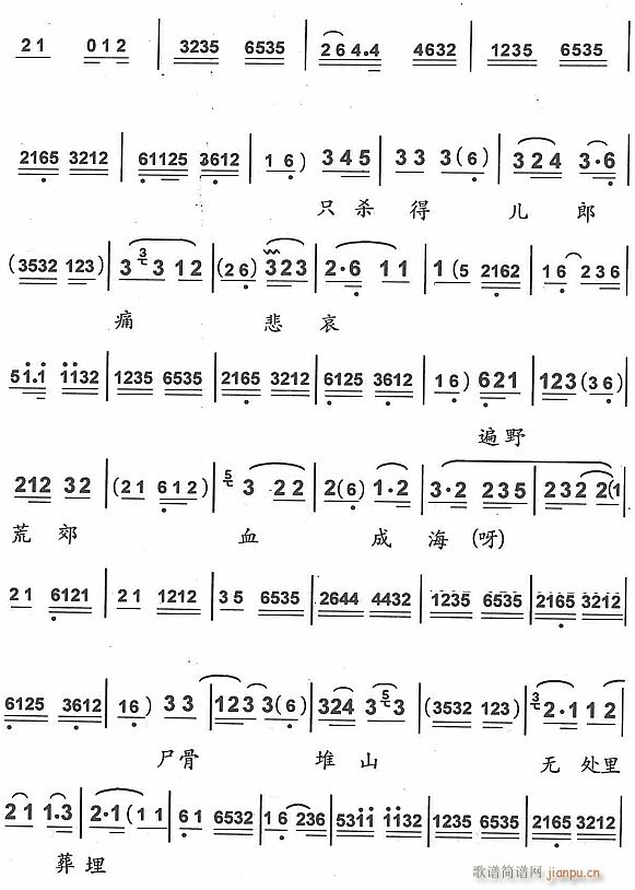 ���һ������2(���ָ��V)1