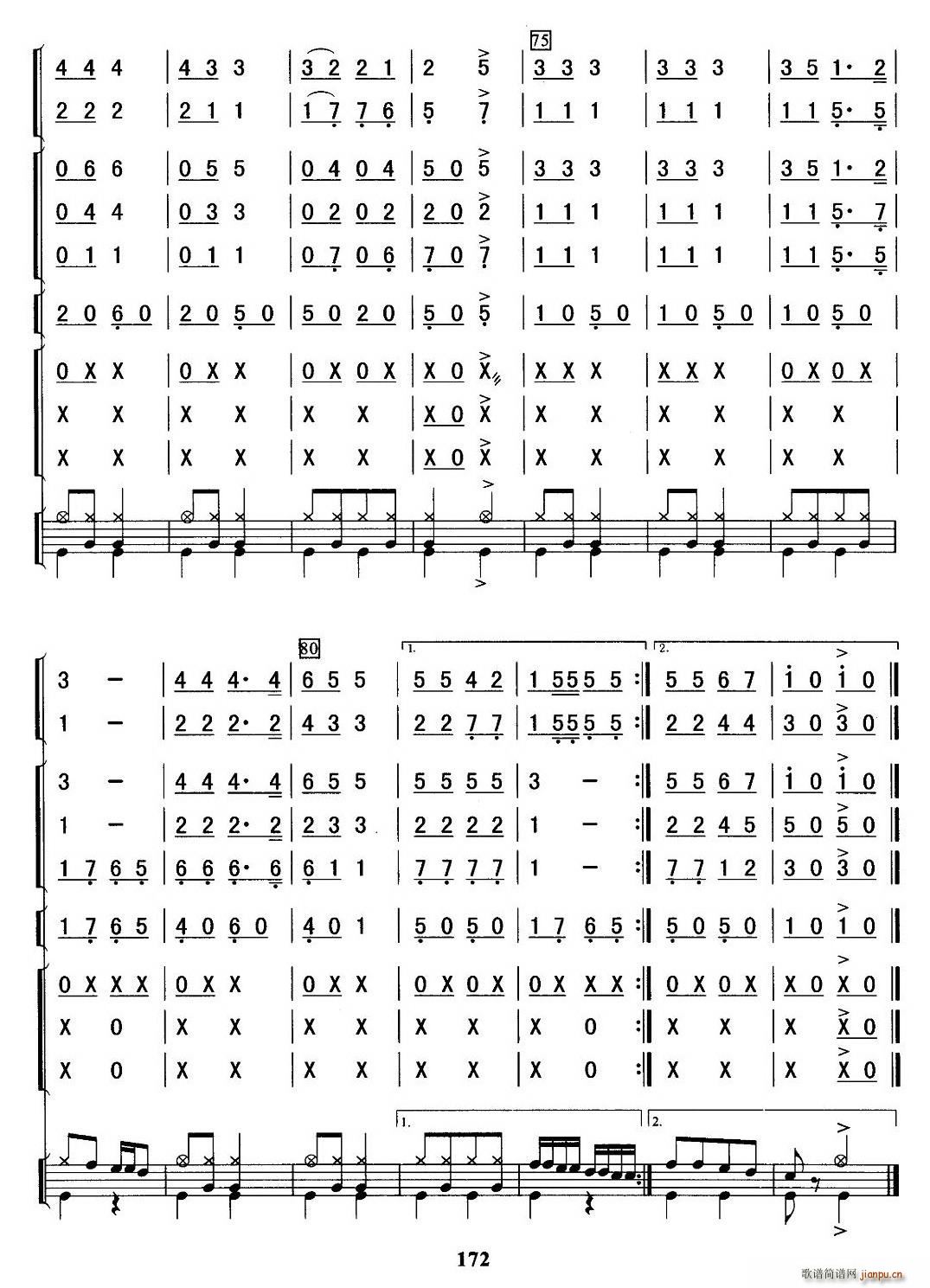 ⏃������(���V)6