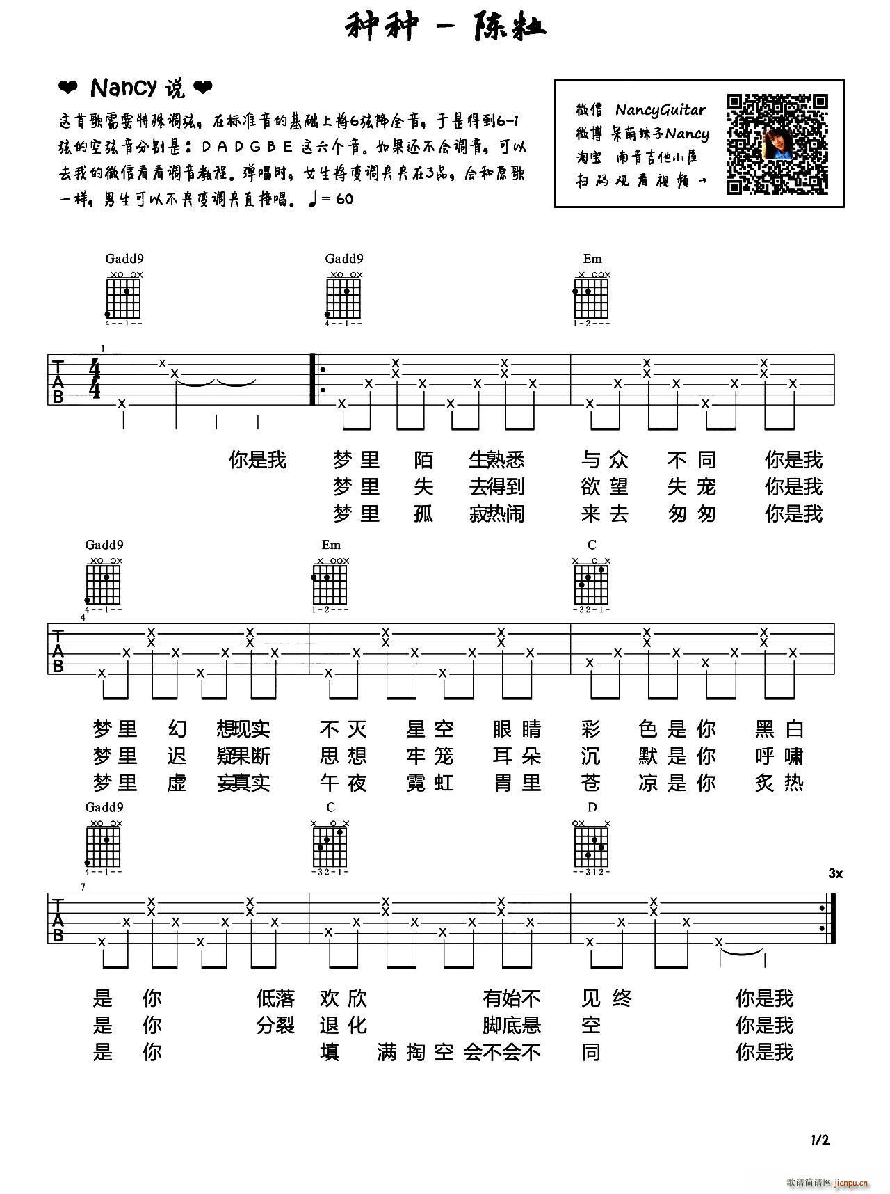 �N�N(���ָ��V)1