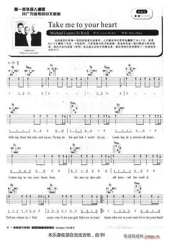 �ǄeӢ�İ� ���Ұ� ����(�����V)1