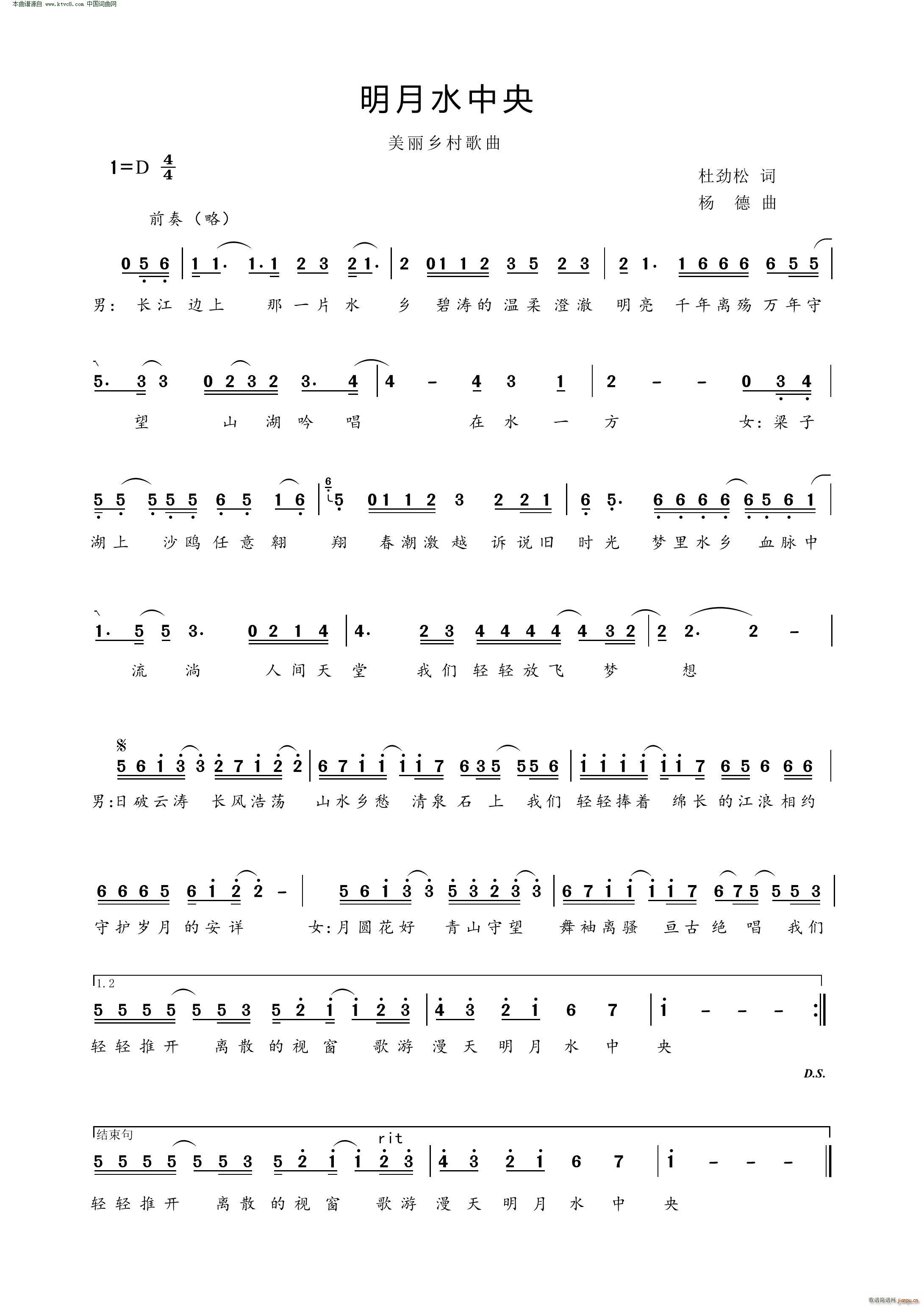 ����ˮ���� �����l�����(ʮ�ּ�����)1