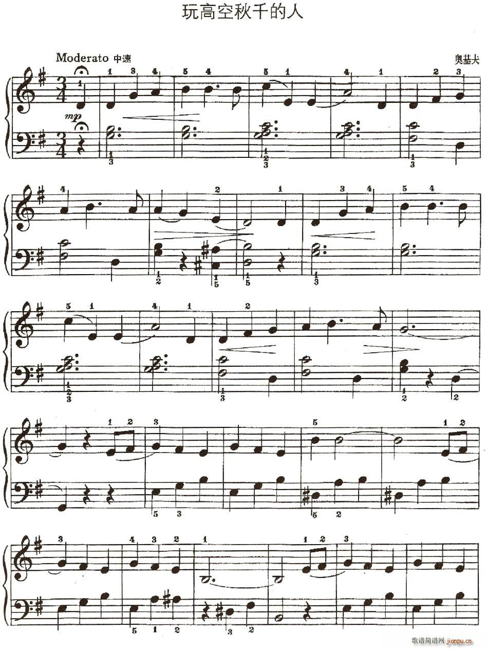 ��߿���ǧ����(���ָ��V)1