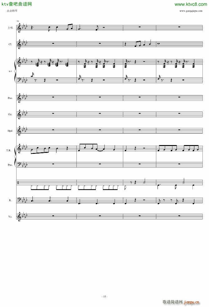 ��(m��ng)��Ӌ ���}���(���ָ��V)15