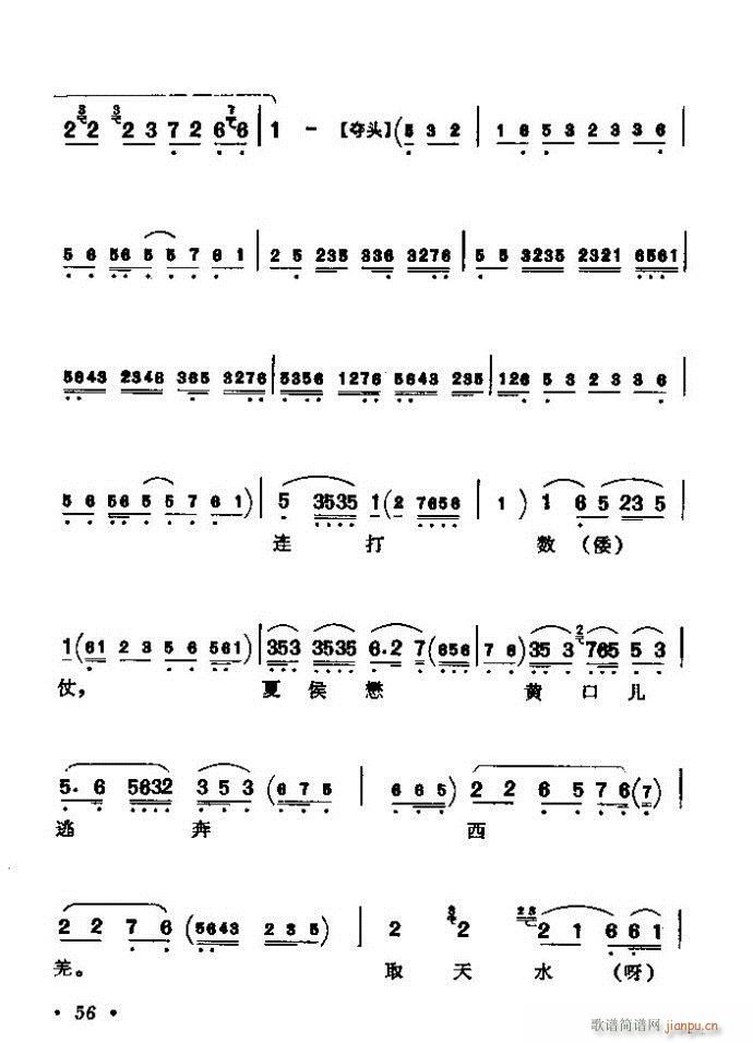 ������(zh��)����ǻ�x �ϼ� Ŀ�ǰ�� 1 60(�������V)62