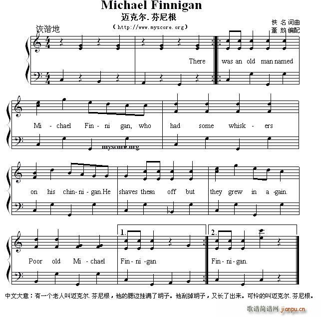 Michael Finnigan �~�ˠ� ����� Ӣ�ă��菗���V(ʮ�ּ�����)1
