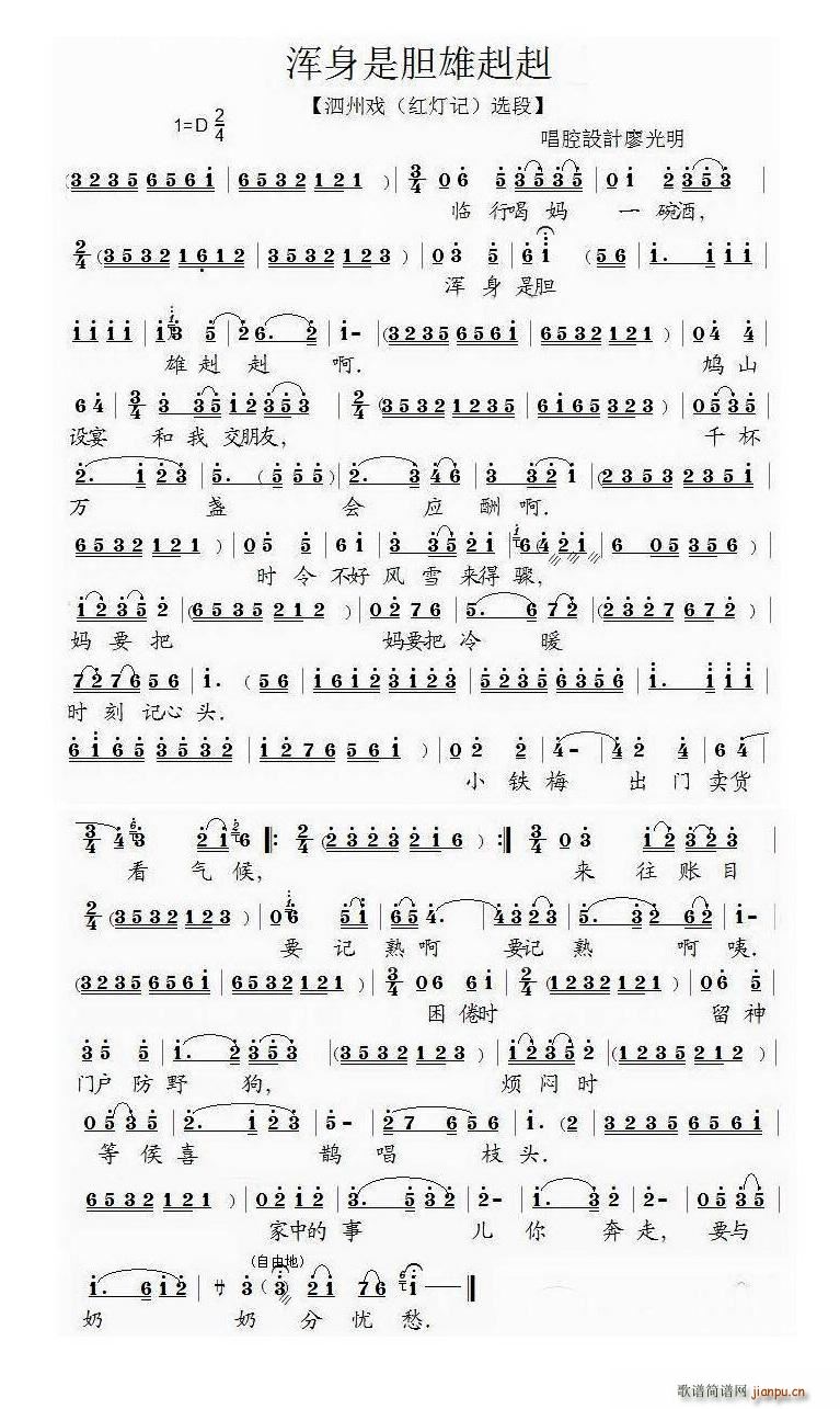 ������đ������ ���ݑ� ����(ʮ�ּ�����)1