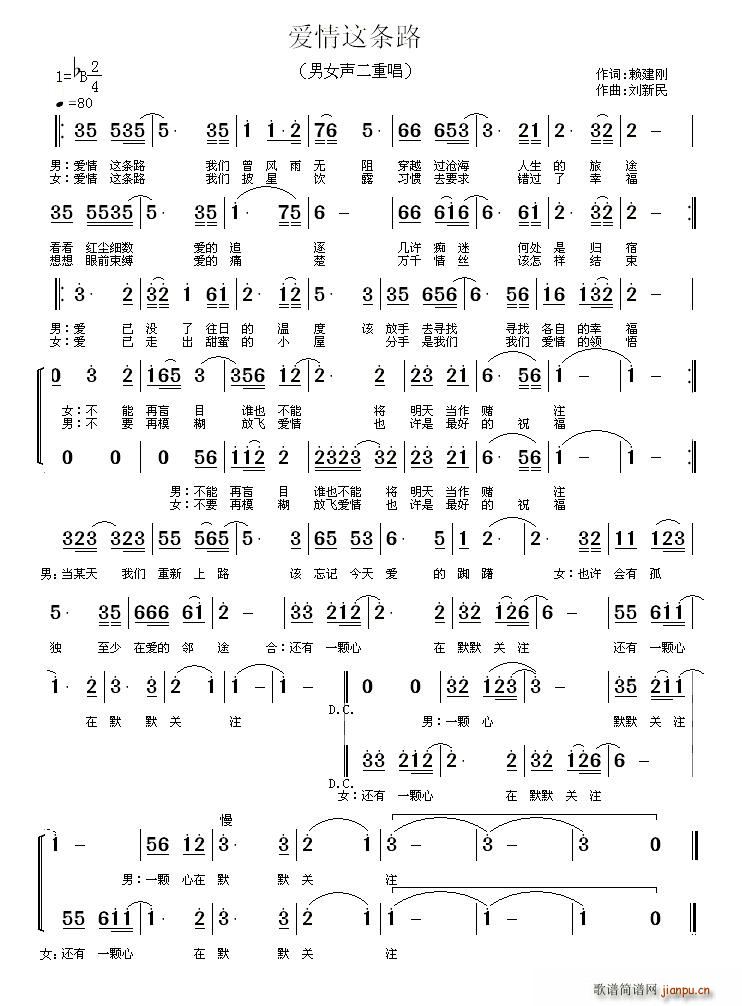 ��(��i)���@�l·(���ָ��V)1