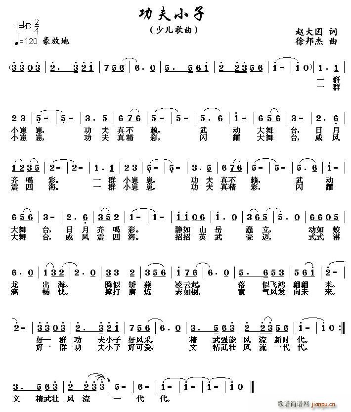 ����С��(���ָ��V)1