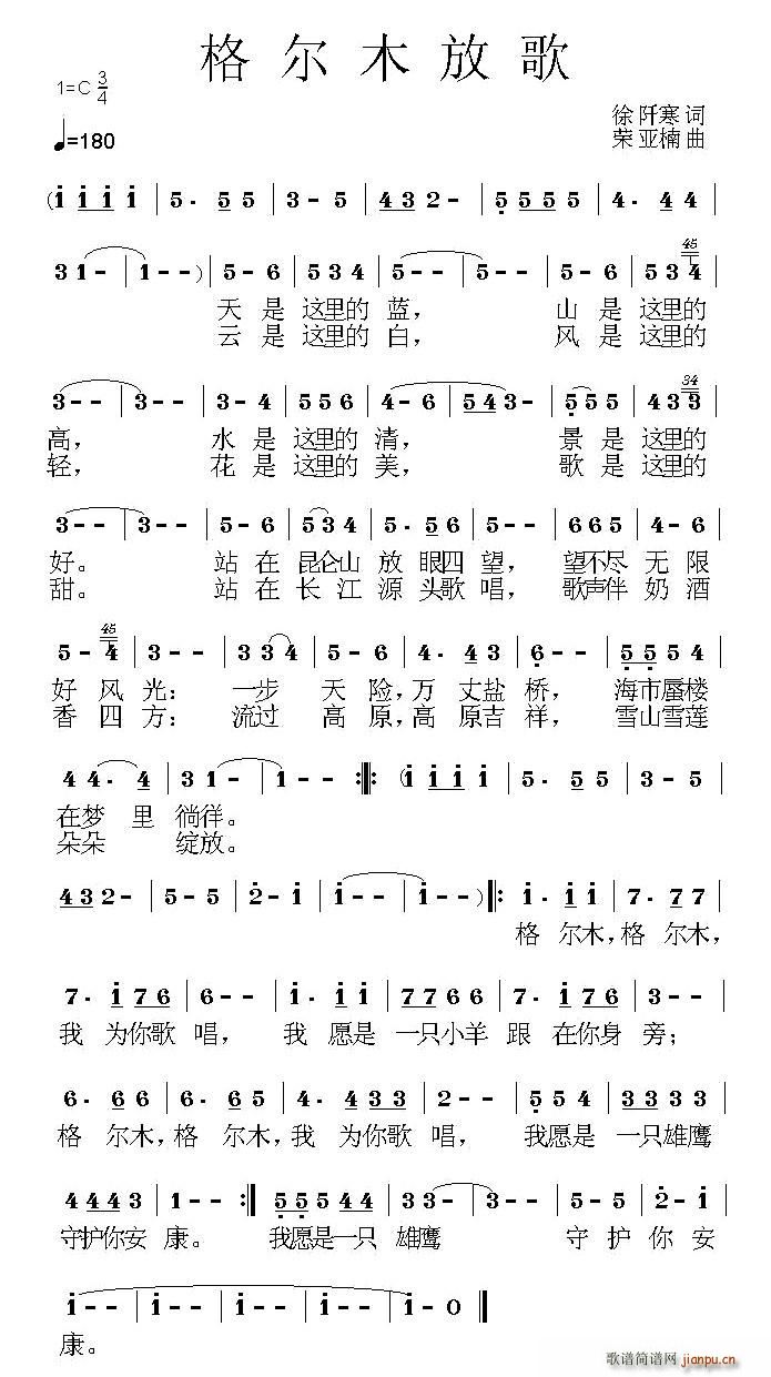 ��ľ�Ÿ�(���ָ��V)1