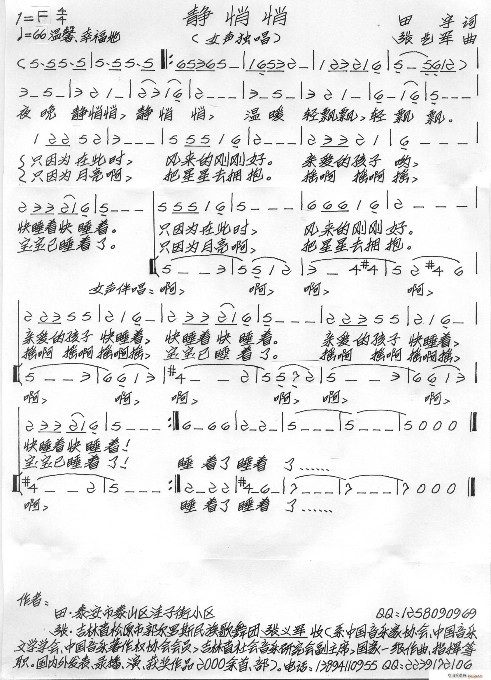 ���� �o����(���ָ��V)1