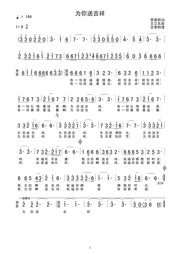 �����ͼ���(���ָ��V)1