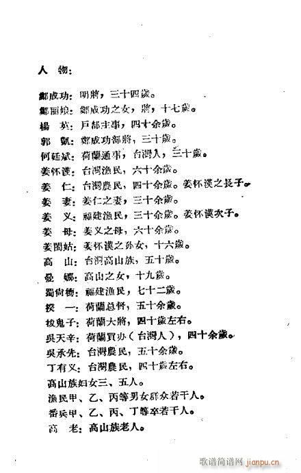 ����_��(���ָ��V)1