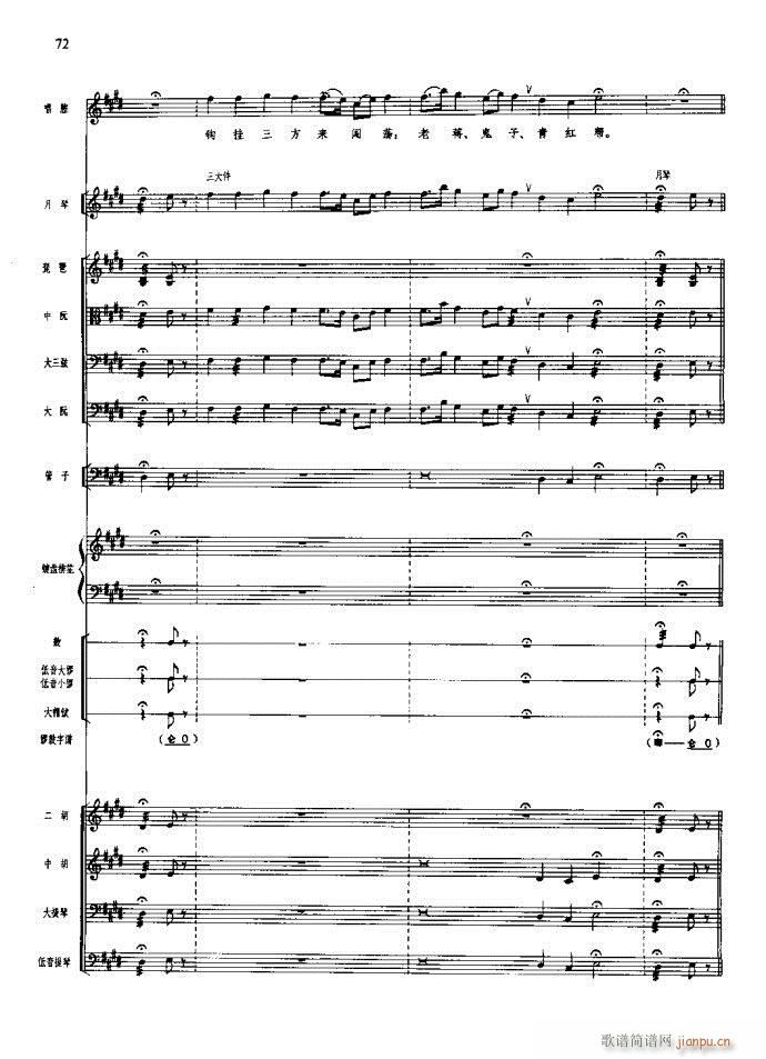 ɳ��� 61 100(���V)12