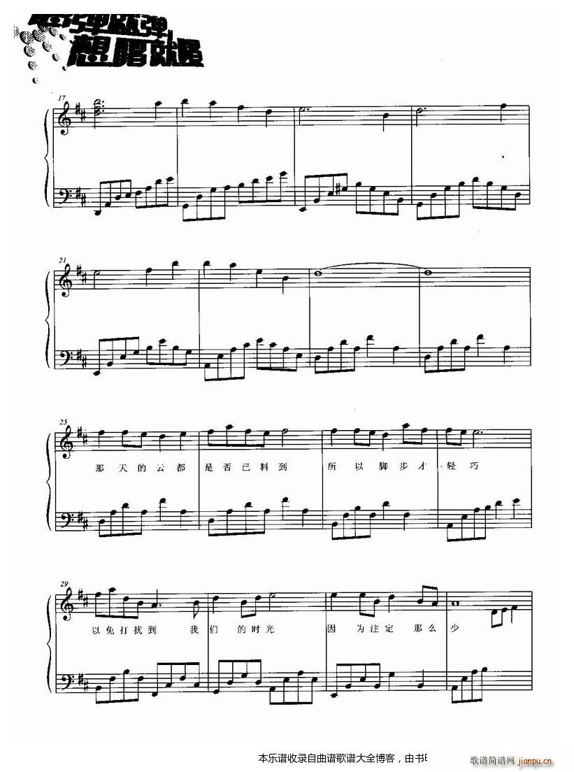 ���֪����֪��(����V)3