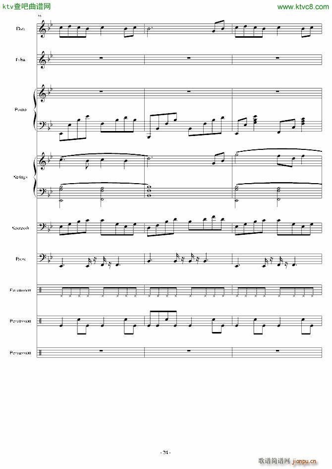 ��֬������ϼ�t(����V)24