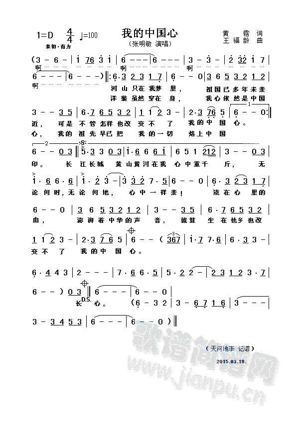 �ҵ��Ї���(���ָ��V)1