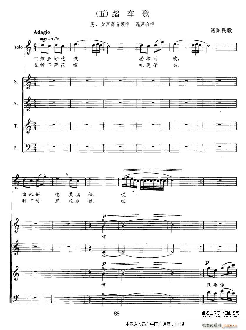 ���h�� �� ̤܇(ch��) �ϳ��V(�ϳ��V)1