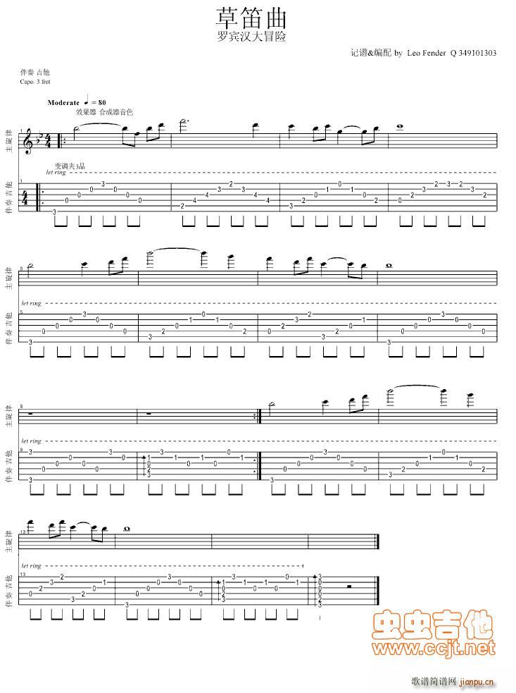 Forom(�����V)1