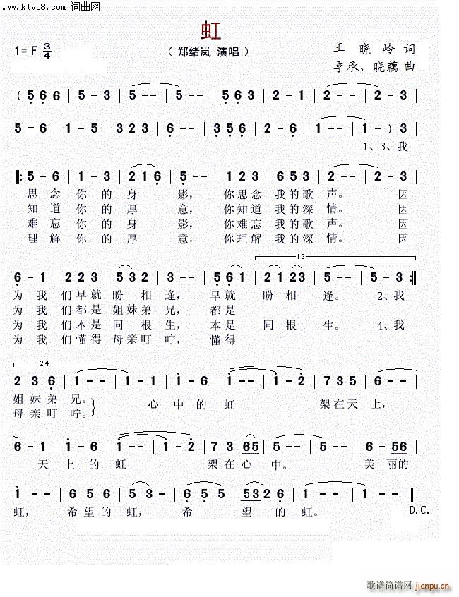 �� ���ݷ��A(���ָ��V)1