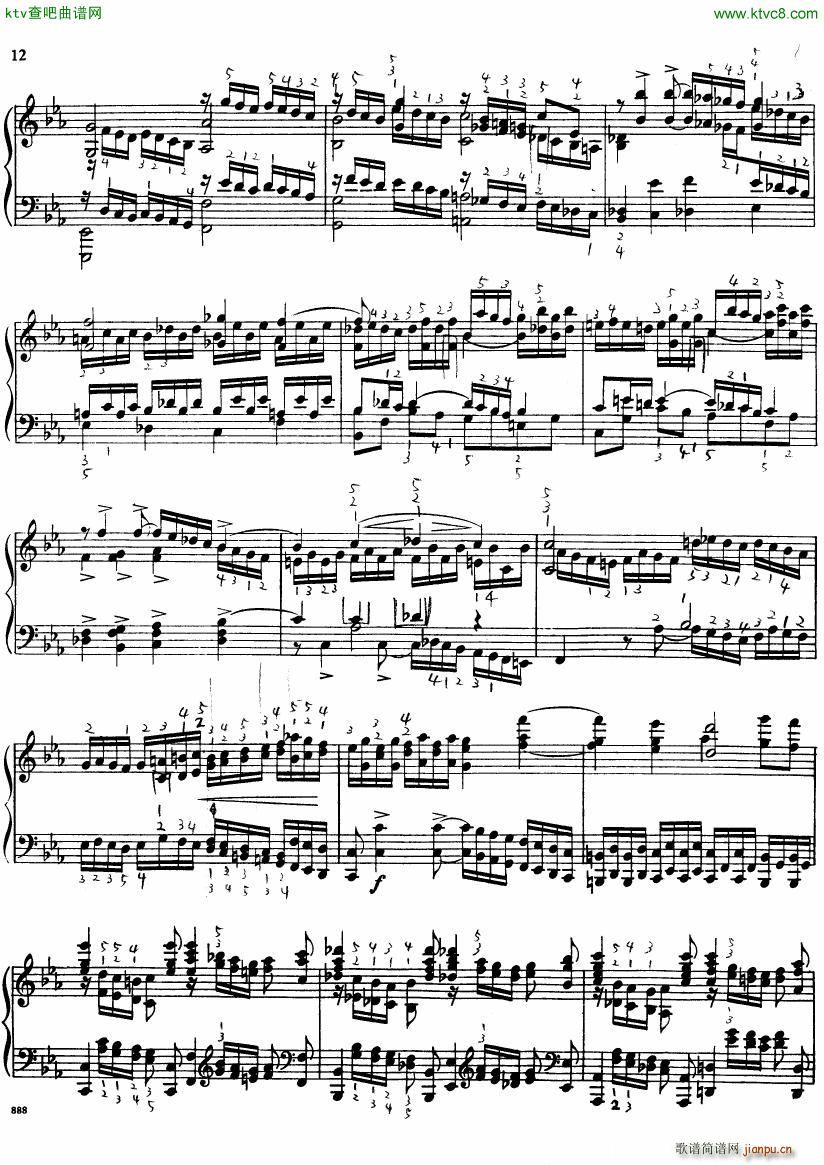 Bach JS BWV 552 Prelude and Fugue in Eb arr Busoni(����V)12