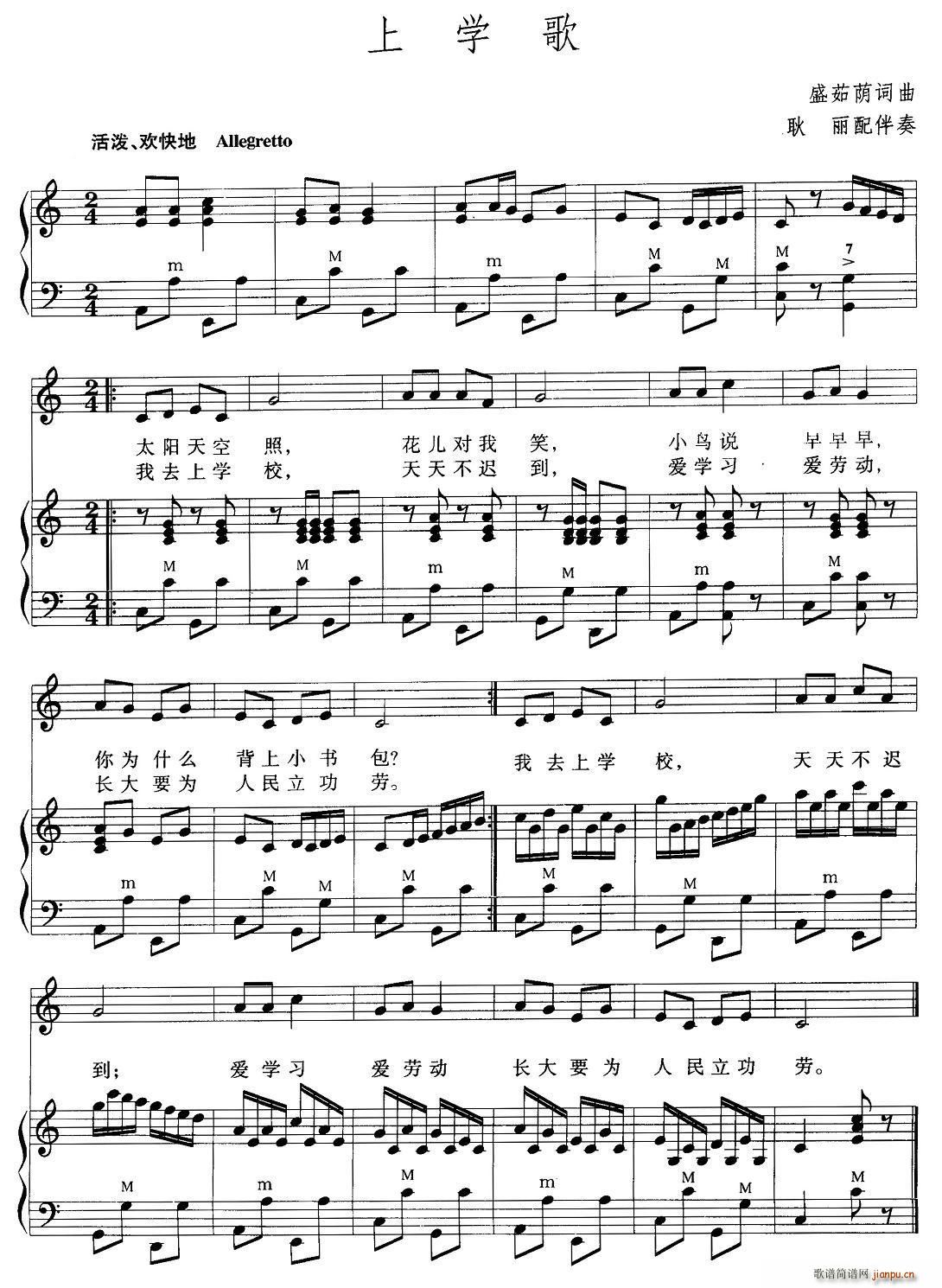 �όW(xu��)�� ���L(f��ng)�ٰ����V(���L(f��ng)���V)1