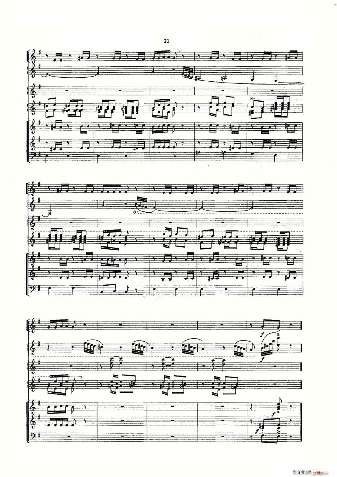 ��÷����֮�� ���L(f��ng)�ٺ���(���L(f��ng)���V)3